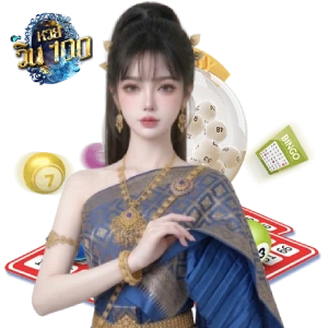 หวย เมือง ไทย